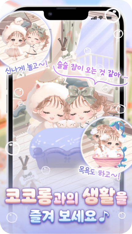 about